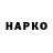 Гашиш VHQ Zhasminka Kelis
