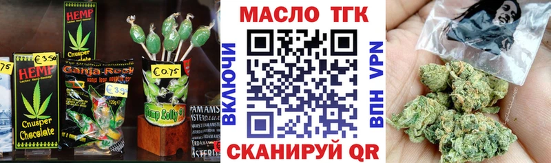 Купить  Мичуринск  Canna-Cookies марихуана 
