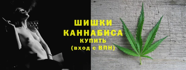 ешки Белоозёрский