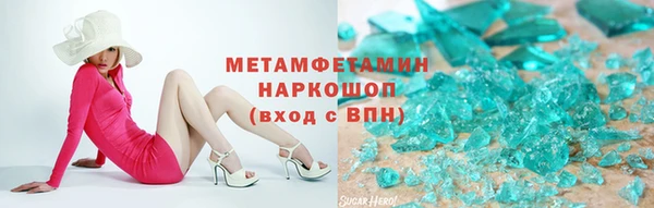 mdpv Богданович