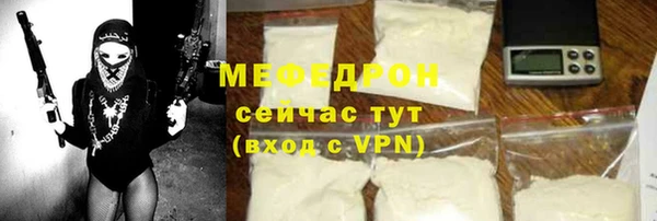 ешки Белоозёрский