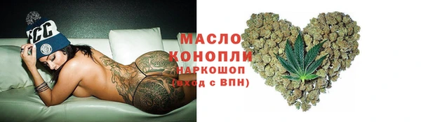 ешки Белоозёрский