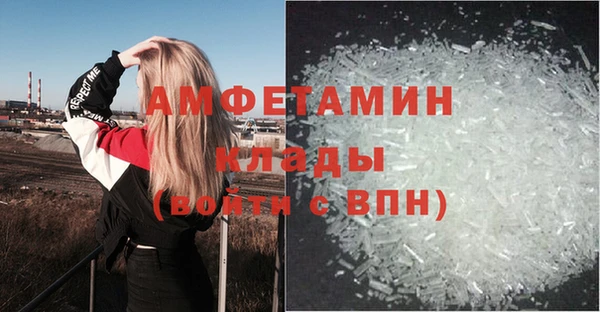 mdpv Богданович