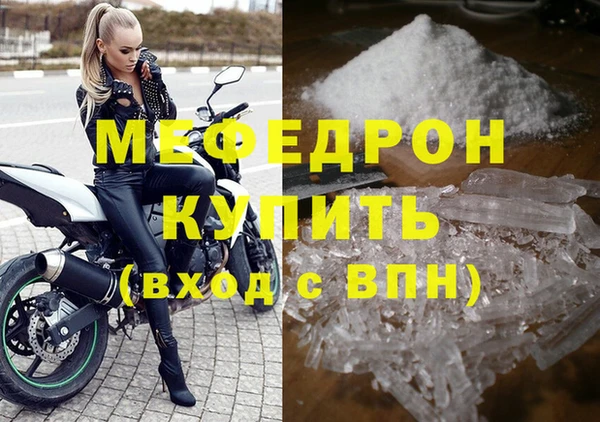 mdpv Богданович