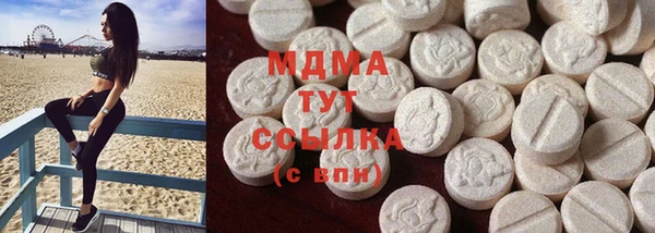 mdpv Богданович
