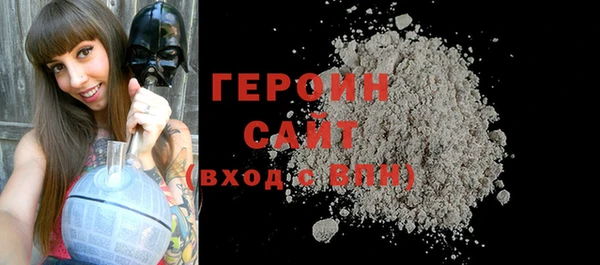 mdpv Богданович