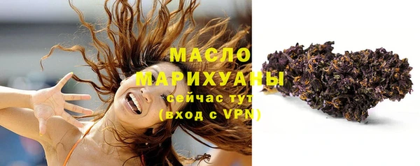 mdpv Богданович