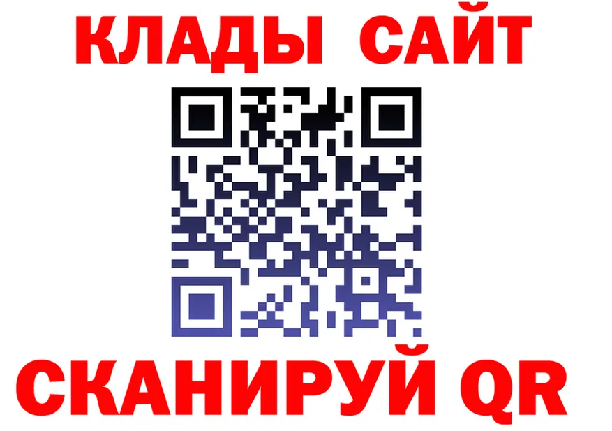 МЕФ 4 MMC маркетплейс это кракен Мичуринск