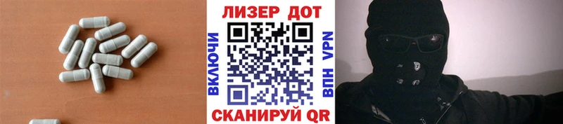 Купить где  Мичуринск  LSD-25 экстази кислота 